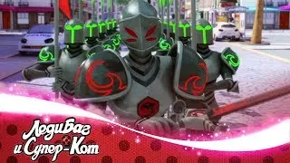 ЛЕДИ БАГ И СУПЕР-КОТ | 🐞 Тёмный Рыцарь - Акуматизация 🐞 | Официальный канал