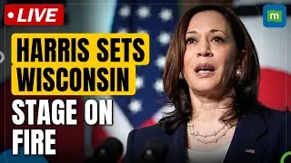 Kamala Harris News LIVE | Kamala Harris Wisconsin Visit in Madison LIVE | US Elections