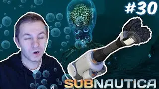 №1377: НАКОНЕЦ-ТО НАШЕЛ ЧЕРТЕЖ БУРА ДЛЯ КРАБА В САБНАВТИКЕ - SUBNAUTICA #30