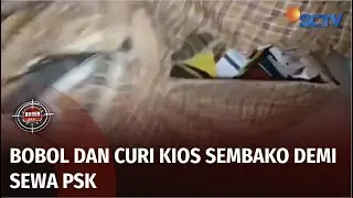 Demi Sewa Jasa PSK, Pemuda ini Curi Celengan di Kios Sembako | Buser