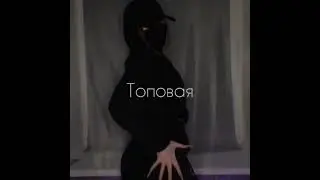 #no
