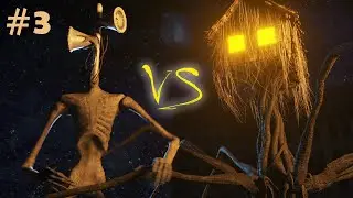 House Head vs Siren Head. Part 3. 
