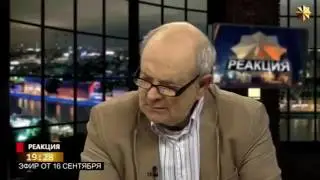 Эльвира Набиуллина и Муж   