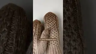 Gradient mittens by Irina Khoroshaeva 