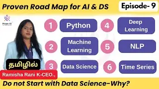 9) The Complete Proven Roadmap for Artificial Intelligence and Data Science in Tamil