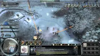 Company of Heroes 2- прохождение Арденских операций (1 часть)