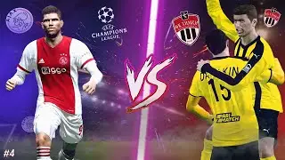 ФК ХИМКИ РВУТ ПРОТИВ АЯКСА В 1/8 ЛИГИ ЧЕМПИОНОВ! | PES 2021 #4