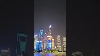 UFO SPOTTED IN CHINA?! 😳 