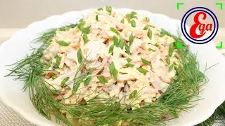 Салат с копченой курицей, морковью по-корейски и яичными блинчиками