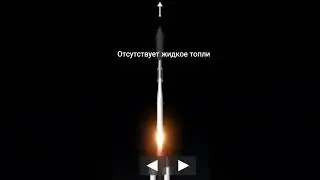 Запуск ровера на планету Сатурн. Полное видео на канале. 