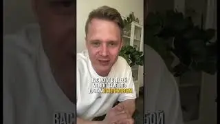 Как попасть в известную группу? Рассказал в видео👆🏼Есть ли у вас мечта играть в какой-то группе?