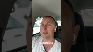 В Германии стали происходить очень часто нападение на украинских беженцев.