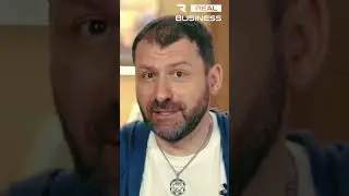 Миллиардер про образы 