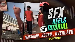 SFX REELS VIDEO EDITING | SFX REELS VIDEOS USING TRANSITIONS TUTORIAL | SFX REELS AUDIO EDITING 🥵🔥