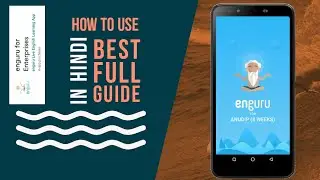 How to use enguru for enterprise and #learn english easily