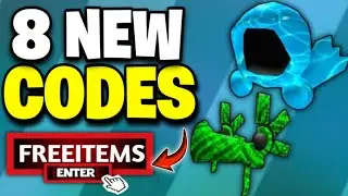 *NEW* FLEX UGC CODES IN AUGUST 2024! ROBLOX FLEX UGC CODES