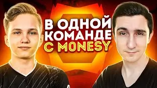 ПОПАЛСЯ с M0NESY на FACEIT