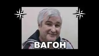 Вор в законе Вагон Владимир Вагин  Нижегородский законник