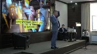 Никто не заберет ваш опыт