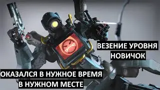 ИДЕАЛЬНЫЙ ИСХОД БОЯ ДЛЯ НОВИЧКА НА ПАТФАЙНДЕРЕ #3 | 13 СЕЗОН | Apex Legends