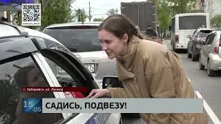 Подвозил приятеля: пьяный водитель на машине своей сестры устроил на улице Ленина ДТП из 4 машин
