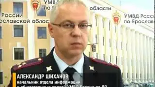 Страшное ДТП в Ярославле: погибли две девушки