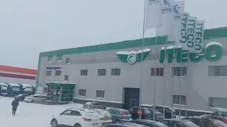 Устроился водителем в Транспортную компанию ITECO