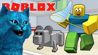 СИМУЛЯТОР квадратной МЫШИ и других питомцев в ROBLOX Совершаем побег Веселая игра КОТЁНОК ЛАЙК