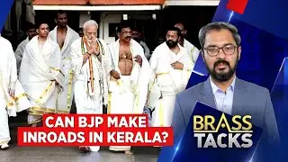 PM Modi's Mission South | Can BJP Make Inroads Into Kerala? | English News LIVE | PM Modi In Kerala