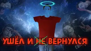 НОРМАЛЬНЫЙ ТРУ ГАЙД ПО ВОЗВРАТУ НУЛЛА ОТ ТРУ АНОНИМУСА // Baldi's Basics Classic Remastered