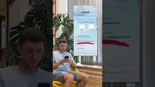 Как посмотреть удаленное сообщение в WhatsApp?