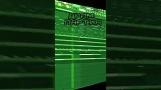 БИТ в СТИЛЕ HYPERPOP/GLITCHCORE за МИНУТУ