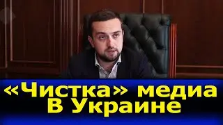 Кто останется? И кто не может владеть телеканалами в стране?