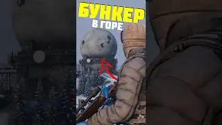 НОВЫЙ БУНКЕР и ЗДАНИЯ в DayZ 