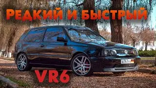 Мощный Golf 3 бросает вызов Honda Civic 6 и Турбо ВАЗам