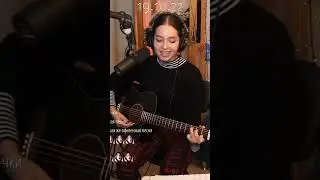 Первые исполнения Ягода - Русалочки // Юля Кошкина и Ксюша Зануда