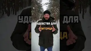 И да, давай напомню, что за сопровождение покупки новостройки ничего платить не надо. 😉