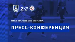 Д.И.Хомуха после матча 