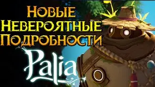 Приближается релиз Palia MMORPG от Singularity Six