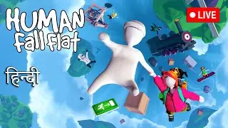 💢 Road to 1000 💢 lets play - Human Fall Flat #Puzzle #hindi #humanfallflat #funny