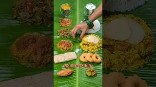 శ్రావణ మాసం ఆంధ్రా భోజనం😋 What item missing?🤔 Sravana Masam Andhra Meals | Veg Thali Lunch #friday