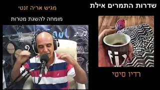 למה אני לא מצליחה להתמיד בדיאטה ? מוטיבציה , ביטחון עצמי