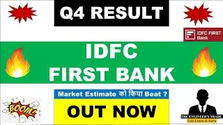 IDFC First Bank Q4 Results 2024 | IDFC First Bank Results | IDFC First Bank Results Today | IDFCfb