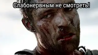 Эту песню ищут все !!!