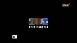 Заставка 