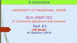 E-Commerce Question & Answers BCA PART-III | Part #3