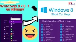 Windows 8 Keyboard Shortcuts | Vstar revo