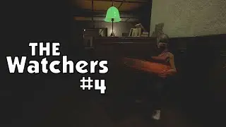 The Watchers #4 - (АЛЕКС И КОЛЯН)