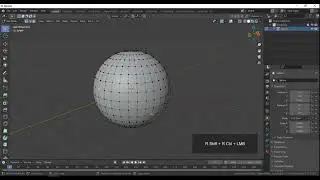 Blender урок 15 выделение элементов 3д объекта