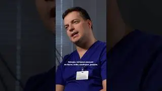 Как выявить рак? Онколог о симптомах